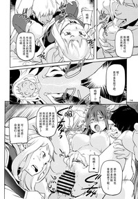 第17页图
