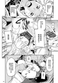 第21页图