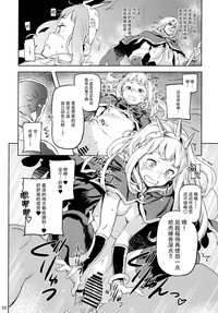 第25页图