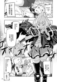 第29页图
