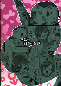 第25頁圖