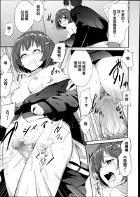 第9页图