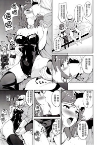 第5頁圖
