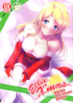 Ellie X'mas.图
