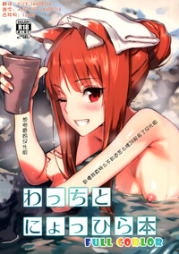 第1頁圖