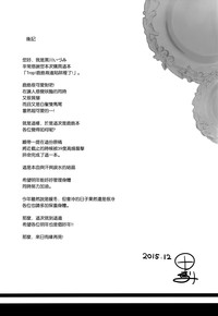 第25页图