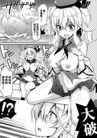 第5页图