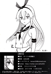 第29页图