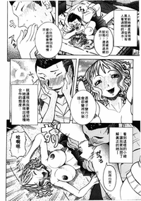 第121页图