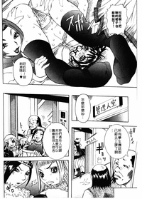 第137页图