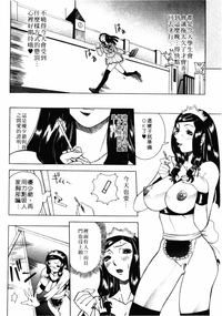 第161页图