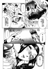 第173页图