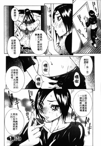 第25页图