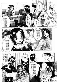 第29页图