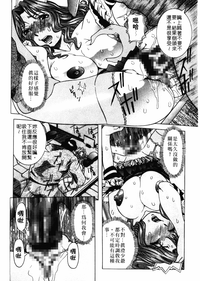 第61页图