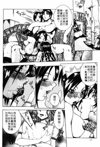 第73页图