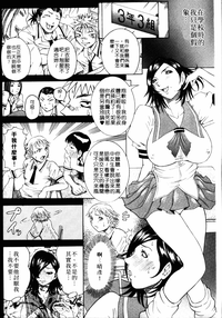 第93页图