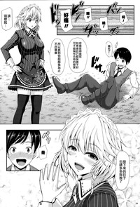 第29頁圖