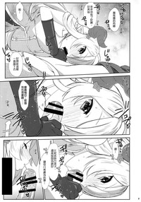 第9页图