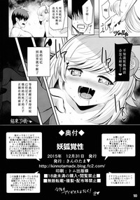 第17页图