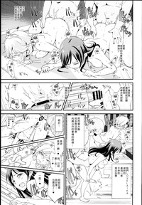 第21頁圖