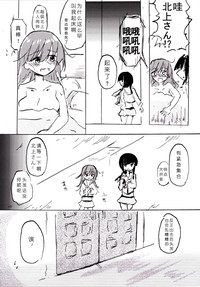 第13頁圖