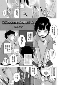 第1頁圖