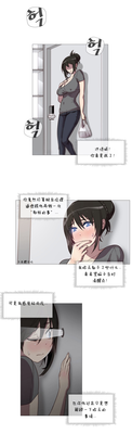 第13頁圖