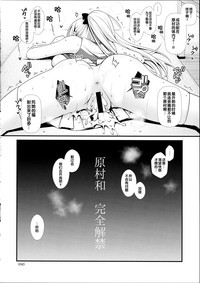 第117页图