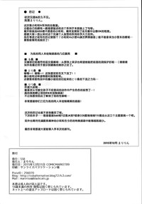 第121页图