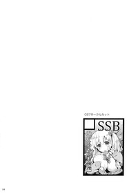 第29页图