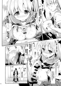 第37页图