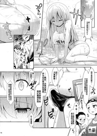 第41页图