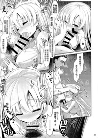 第45页图