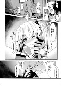 第57页图