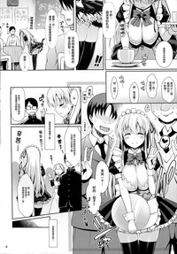 第61页图