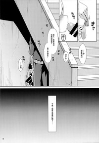 第65页图