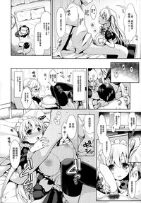 第69页图