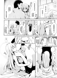 第89页图