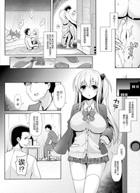 第97页图