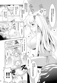 第9页图