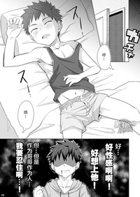 第5頁圖