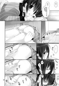 第13页图