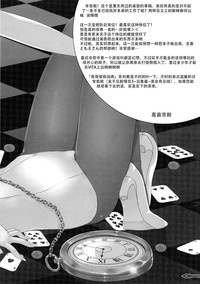 第21页图