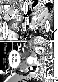 第13頁圖