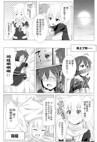 第21頁圖