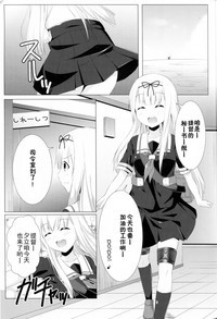 第5頁圖