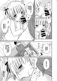 第13页图