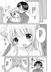第21页图