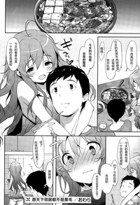 第21頁圖